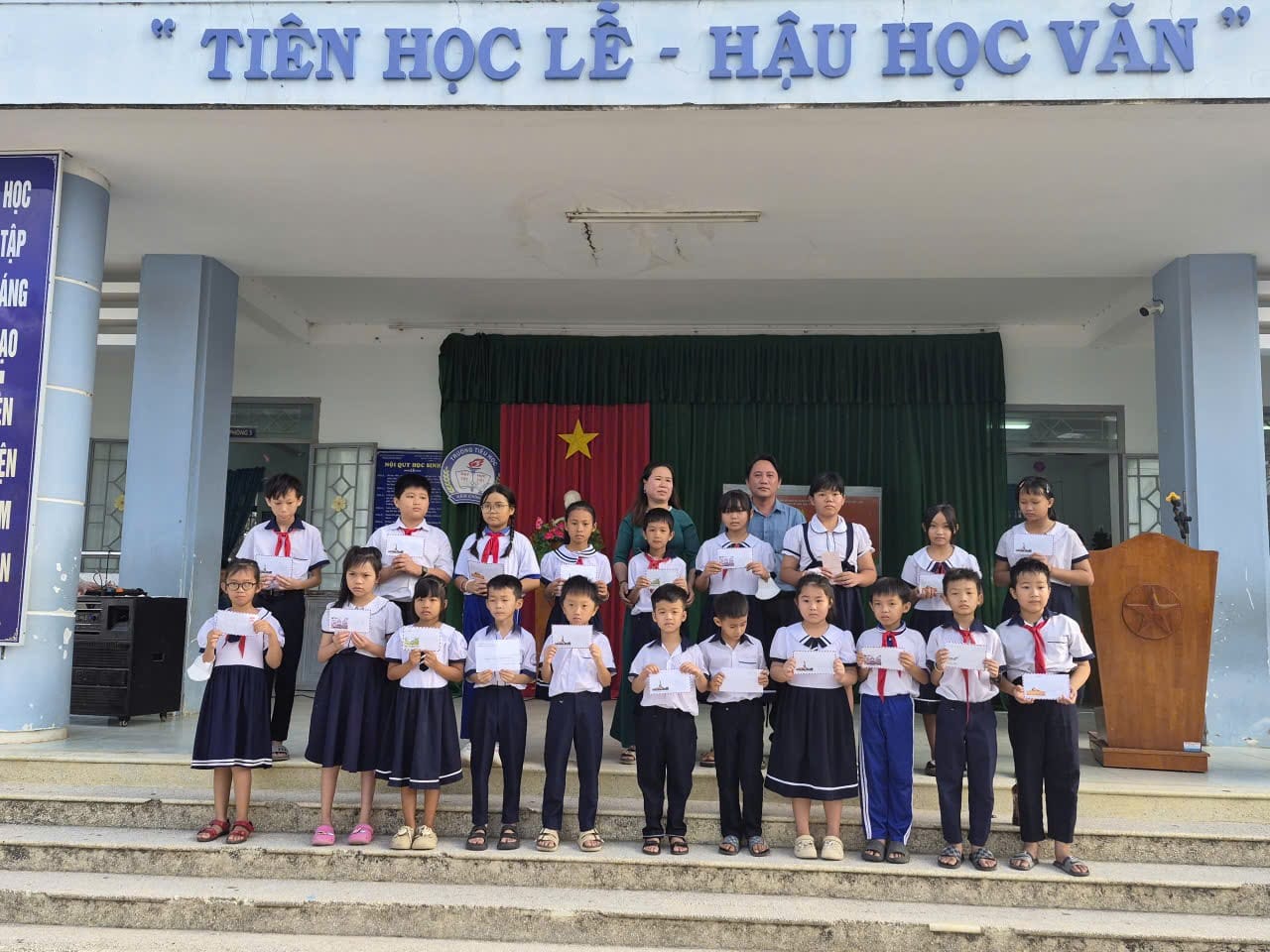 Trường Tiểu học Hàm Chính 1
